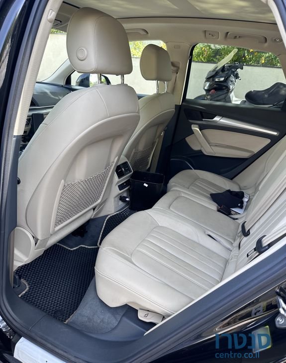 2020' Audi Q5 אאודי photo #6