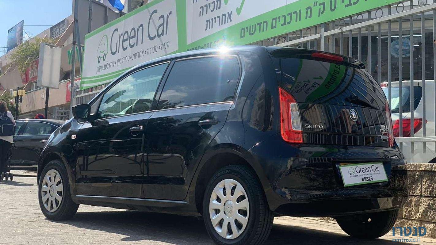 2014' Skoda Citygo סקודה סיטיגו photo #1