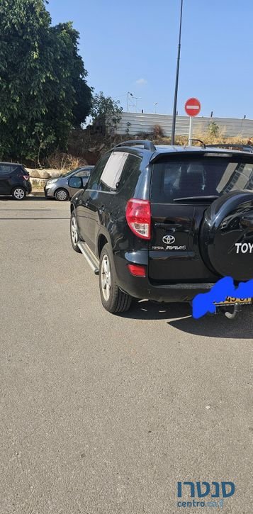 2007' Toyota RAV4 טויוטה photo #1