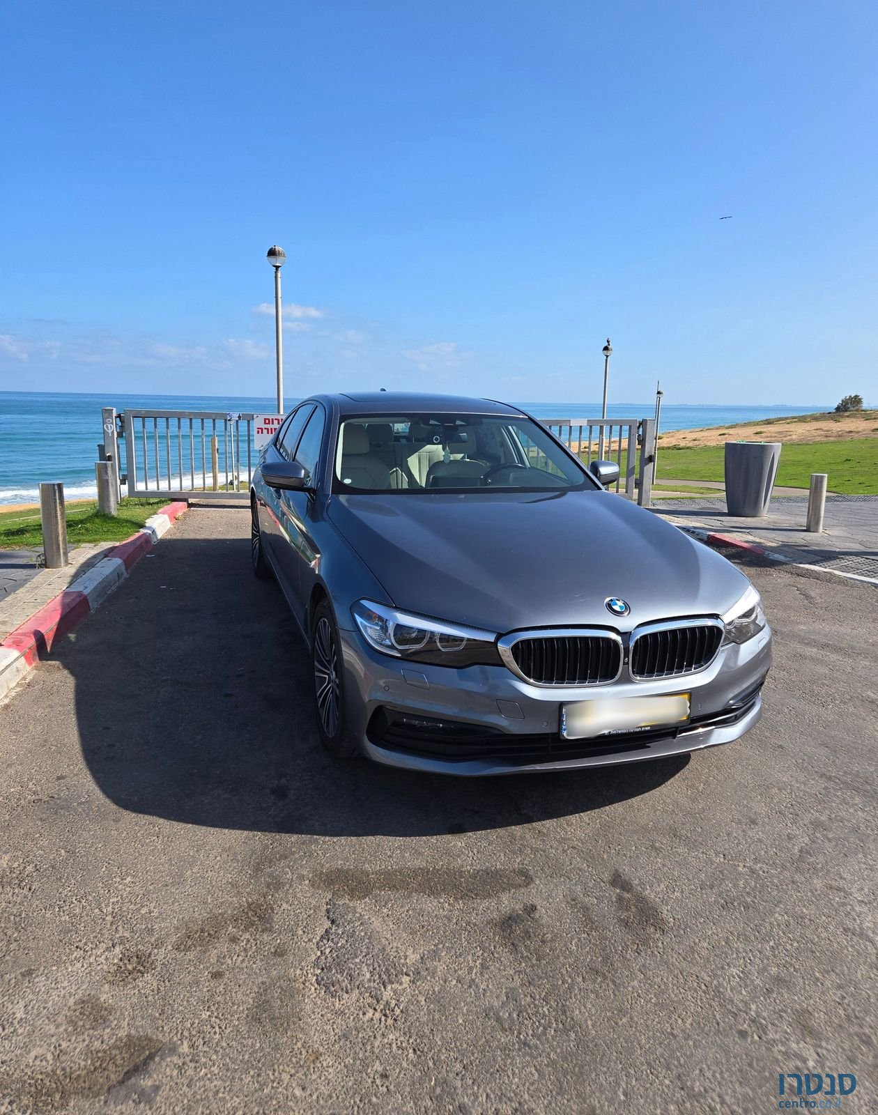 2020' BMW 5 Series ב מ וו סדרה 5 photo #3