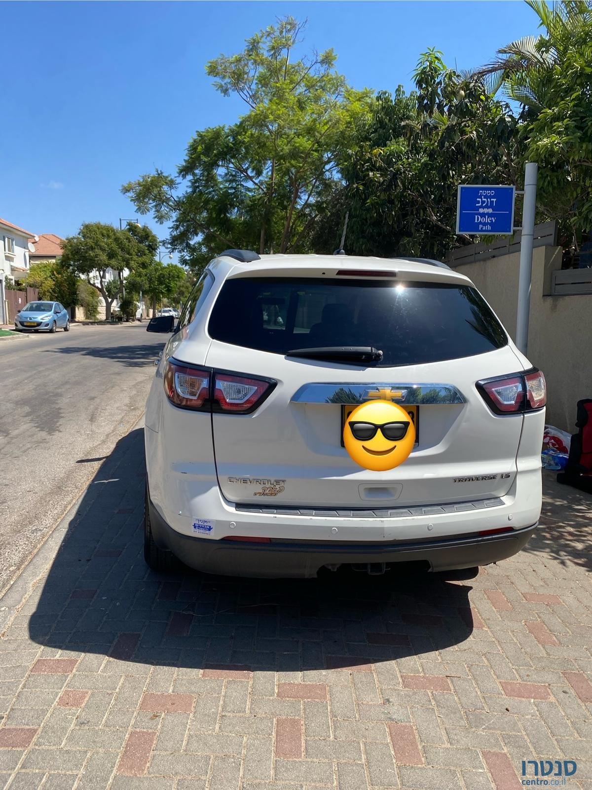 2014' Chevrolet photo #5