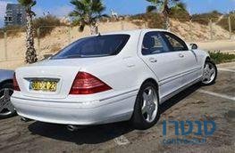 2000' Mercedes-Benz S Class מרצדס photo #2
