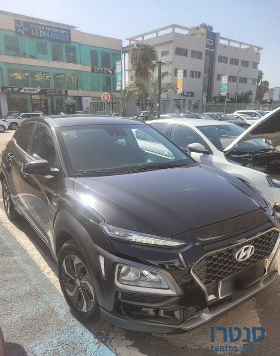 2020' Hyundai Kona יונדאי קונה photo #1