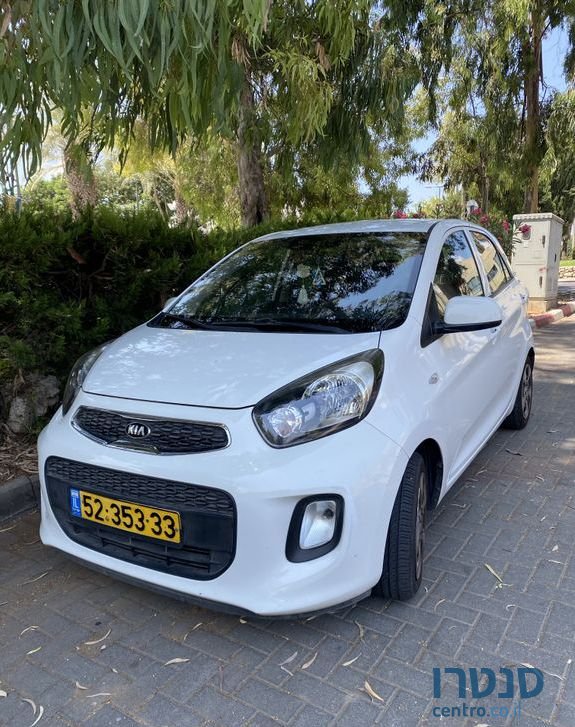 2015' Kia Picanto קיה פיקנטו photo #1