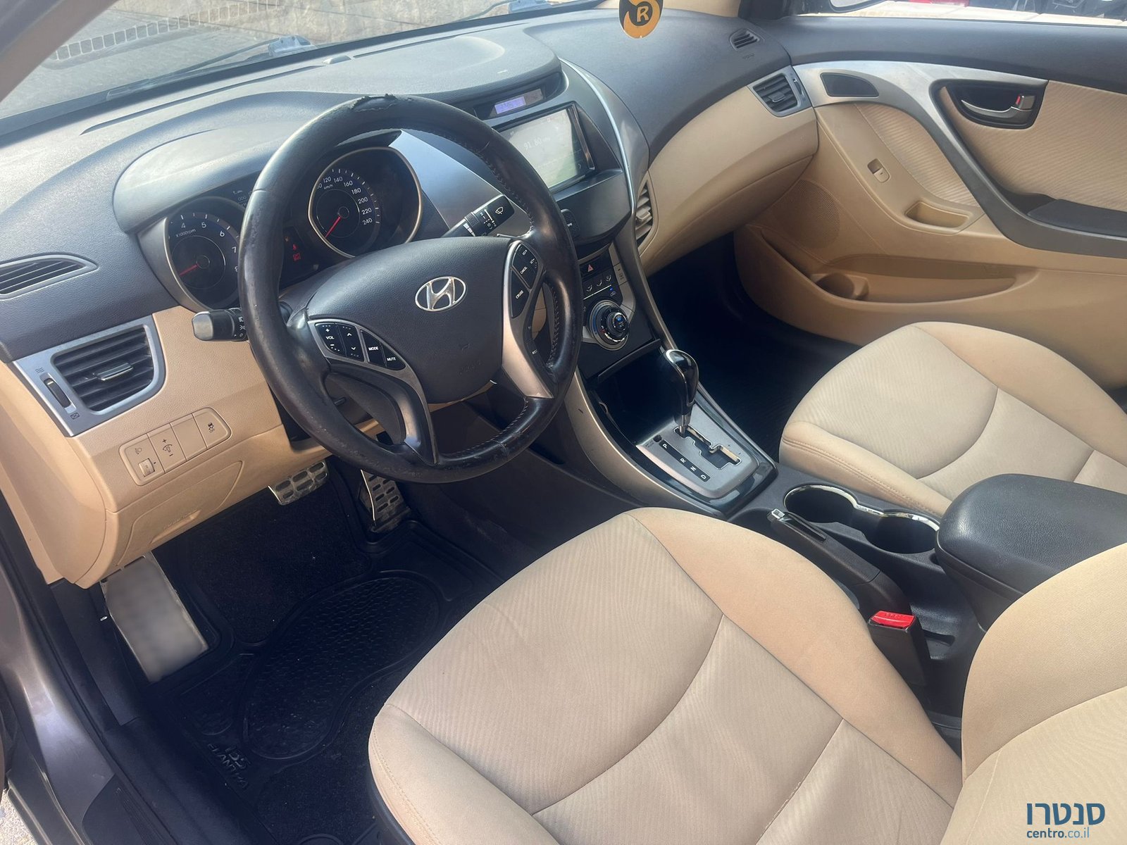 2015' Hyundai i35 photo #4