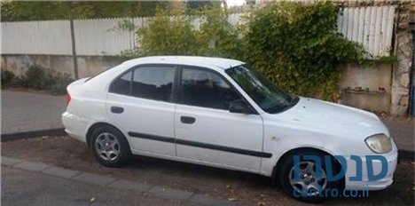 2005' Hyundai Accent photo #2