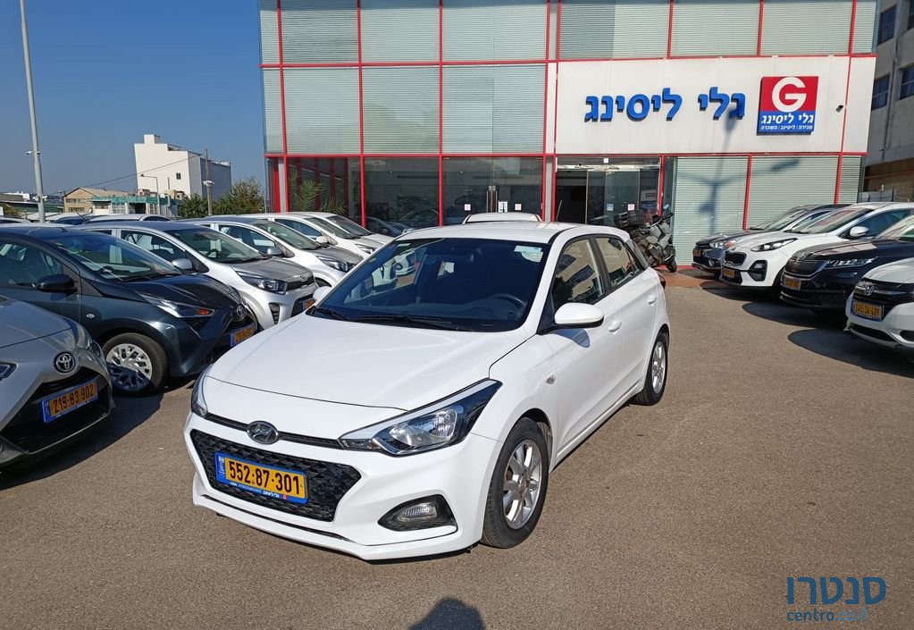 2019' Hyundai i20 יונדאי photo #1