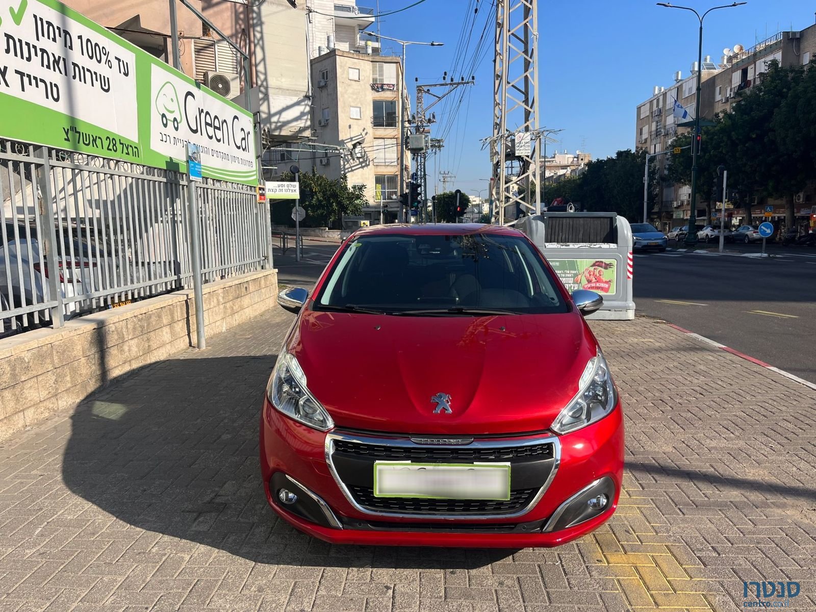 2019' Peugeot 208 photo #1