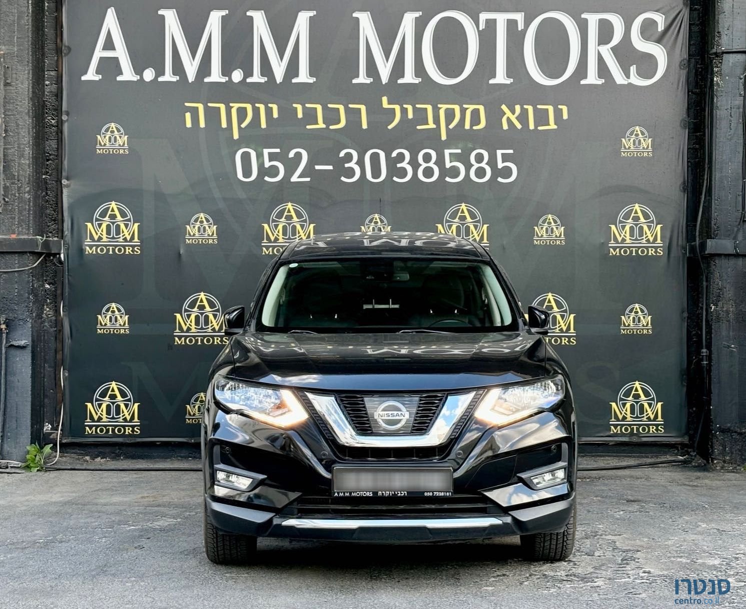 2019' Nissan X-Trail ניסאן אקס טרייל photo #5