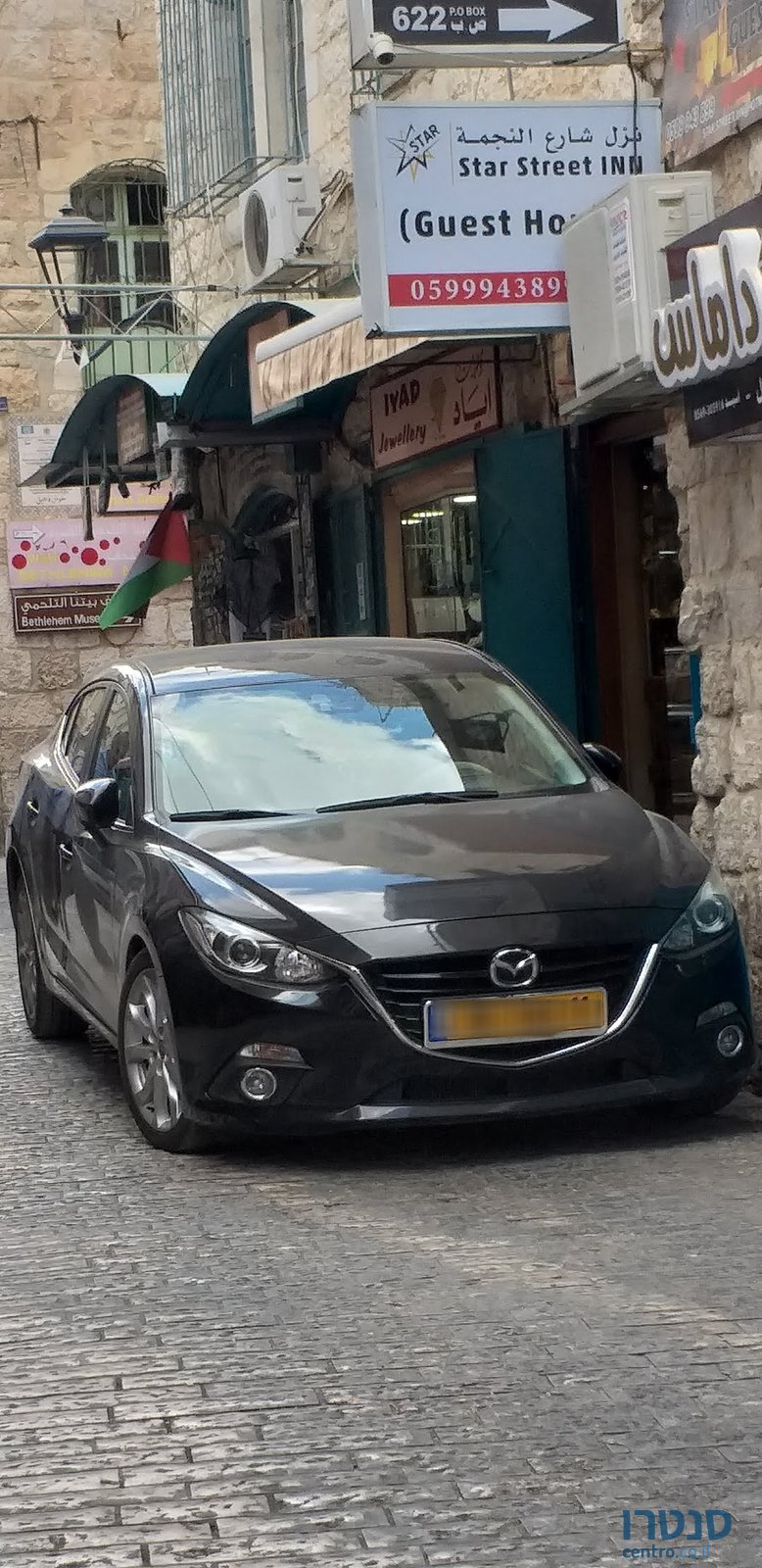 2014' Mazda 3 photo #3