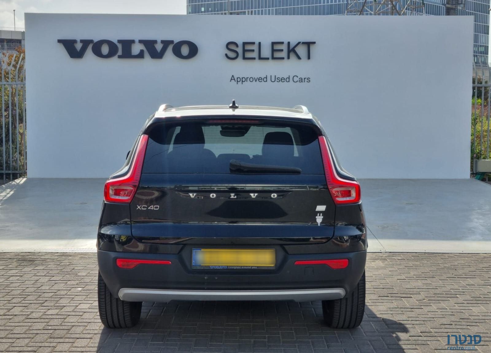 2022' Volvo XC40 וולוו photo #4