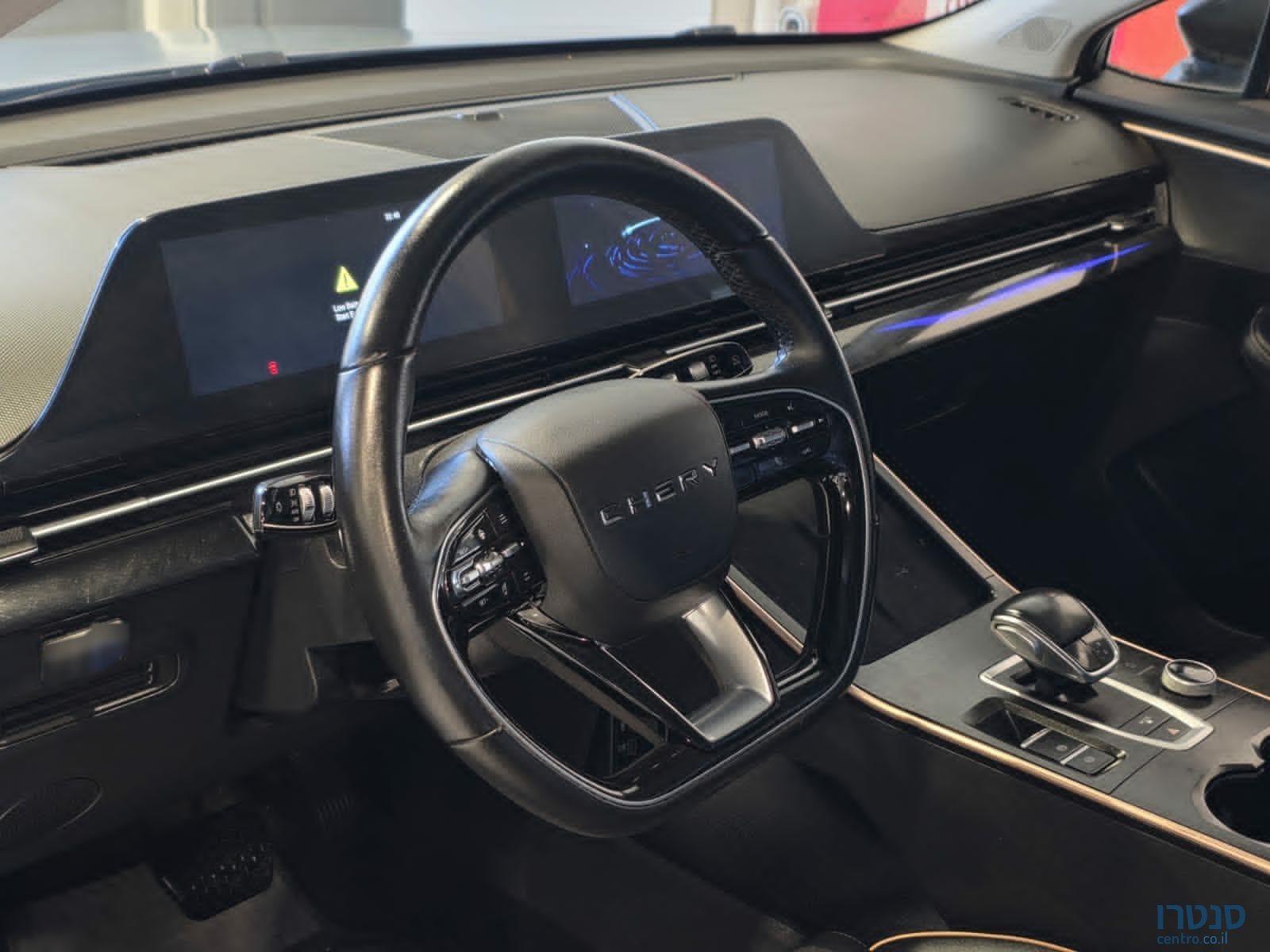 2023' Chery FX photo #6