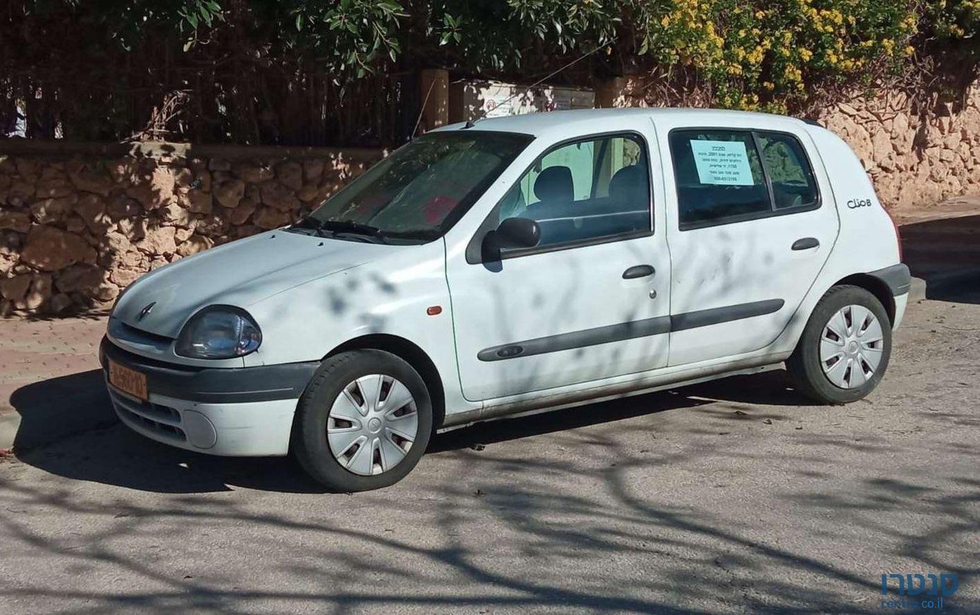 2001' Renault Clio רנו קליאו photo #2