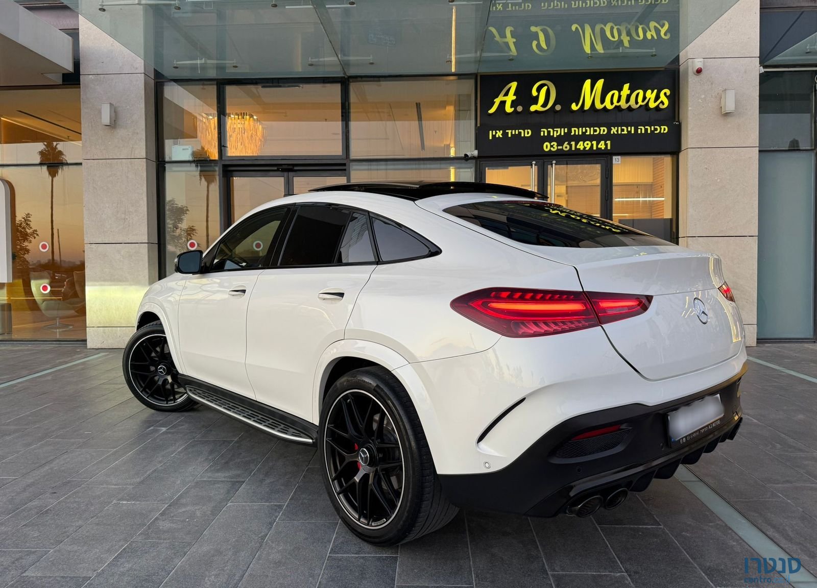 2024' Mercedes-Benz GLE מרצדס-בנץ photo #3