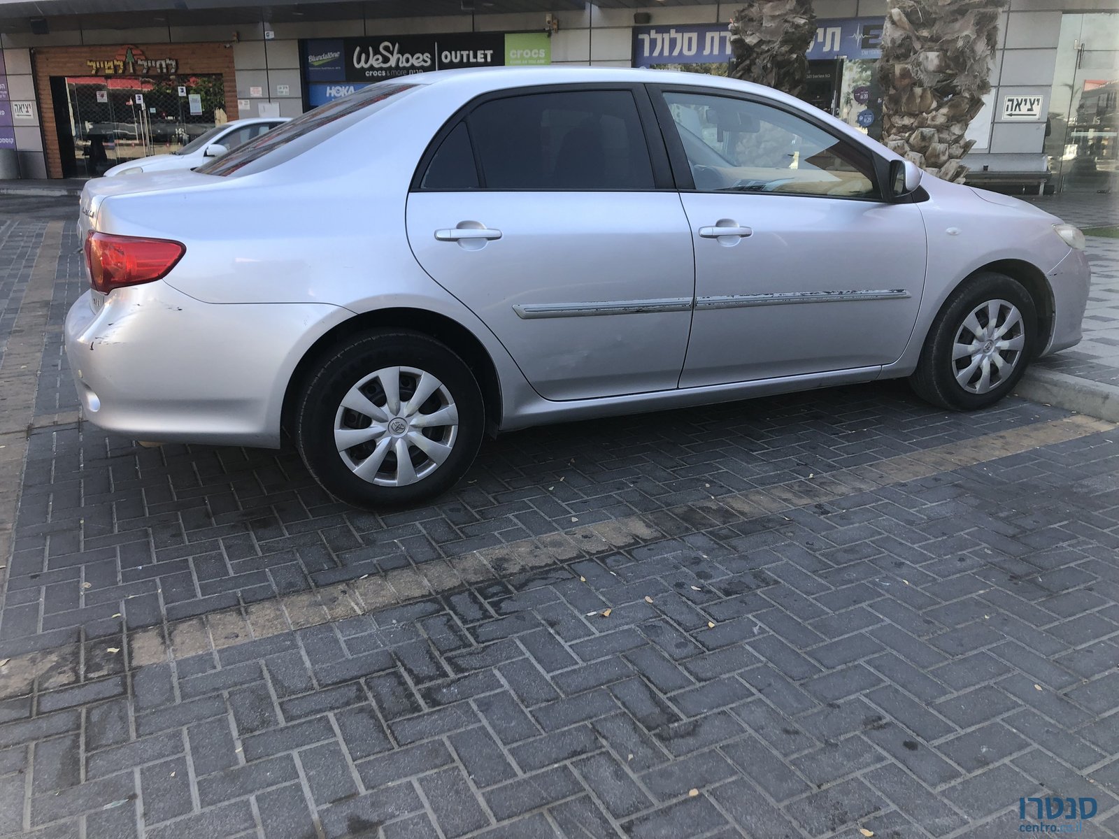 2008' Toyota Corolla טויוטה קורולה photo #1