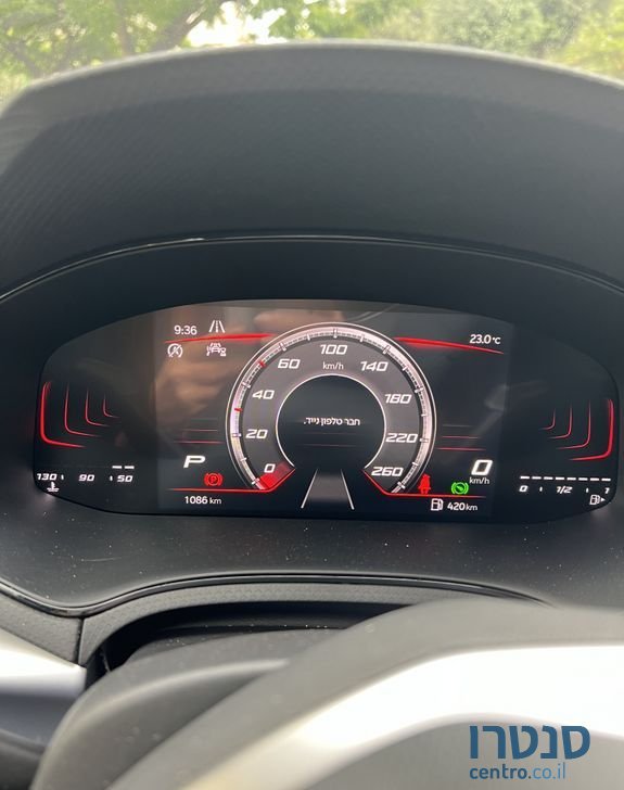 2023' SEAT Arona סיאט ארונה photo #5