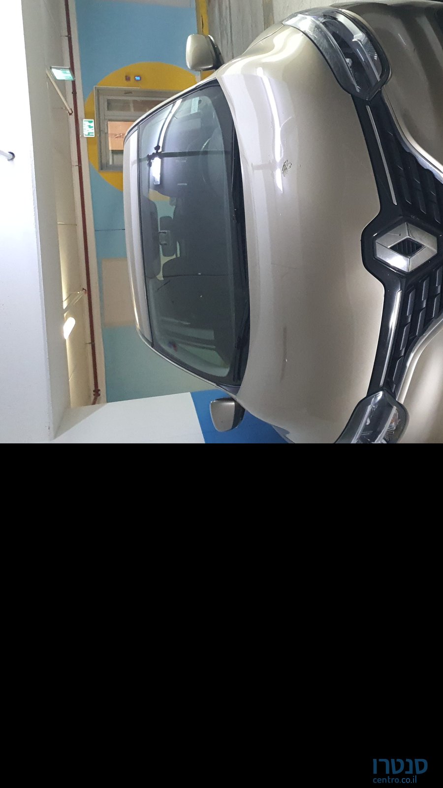 2017' Renault Kadjar רנו קפצ`ור photo #1