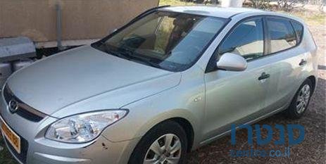 2008' Hyundai I30 Inspire 1600 photo #2