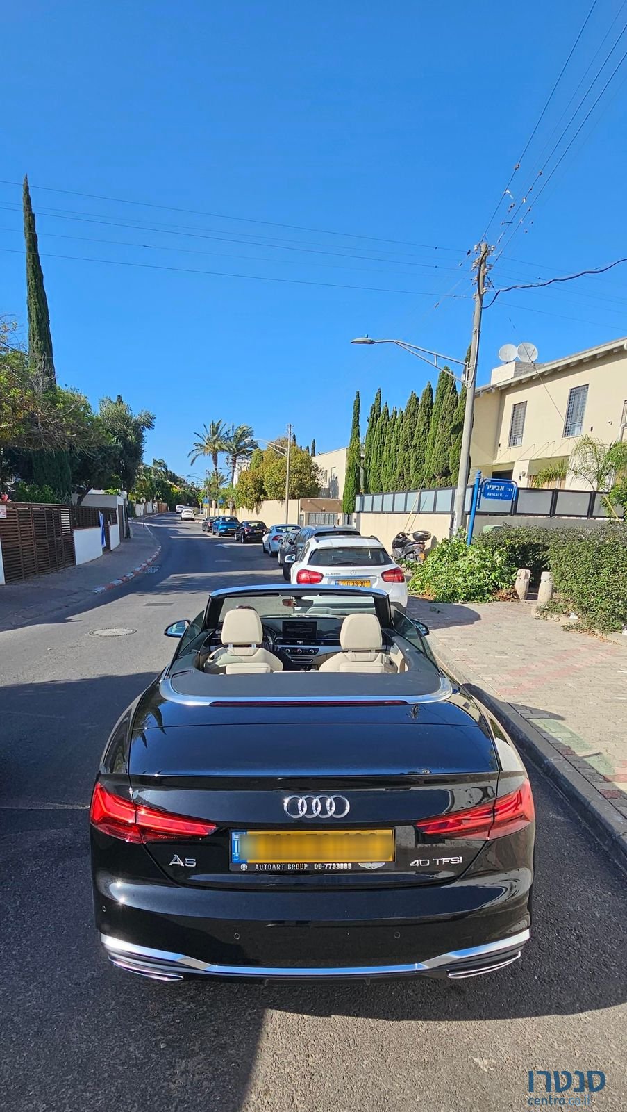 2023' Audi A5 אאודי photo #2