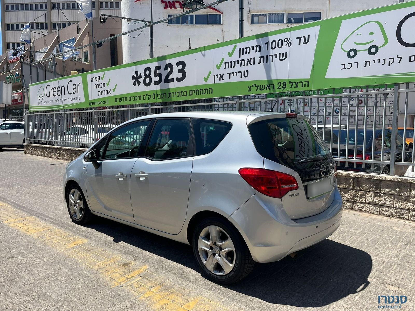 2015' Opel Meriva photo #3