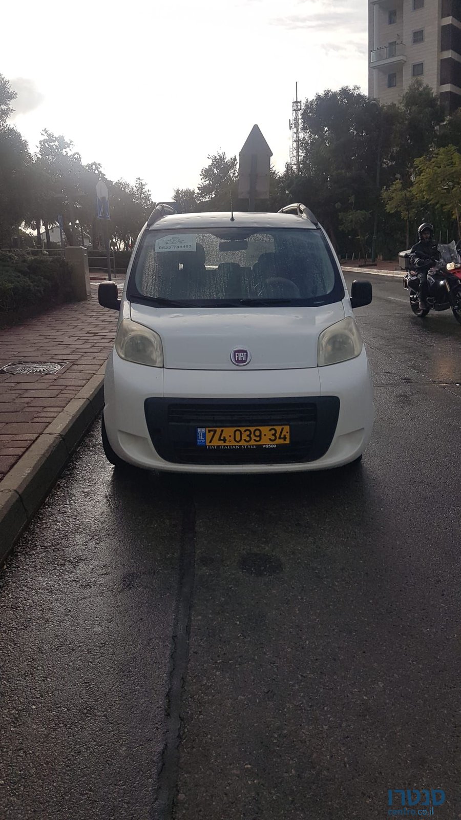 2015' Fiat Qubo פיאט קובו photo #3