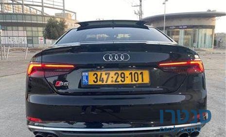 2017' Audi S5 אאודי קופה קוואטרו לקצ'ורי photo #2
