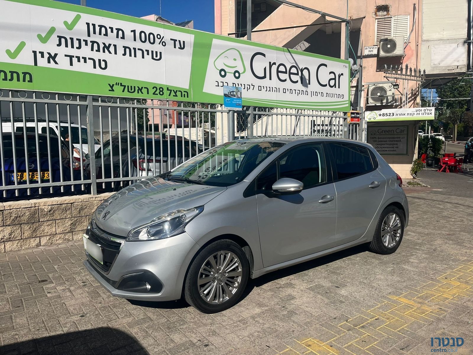 2018' Peugeot 208 photo #1