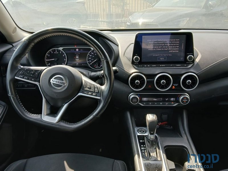 2022' Nissan Sentra ניסאן סנטרה photo #5