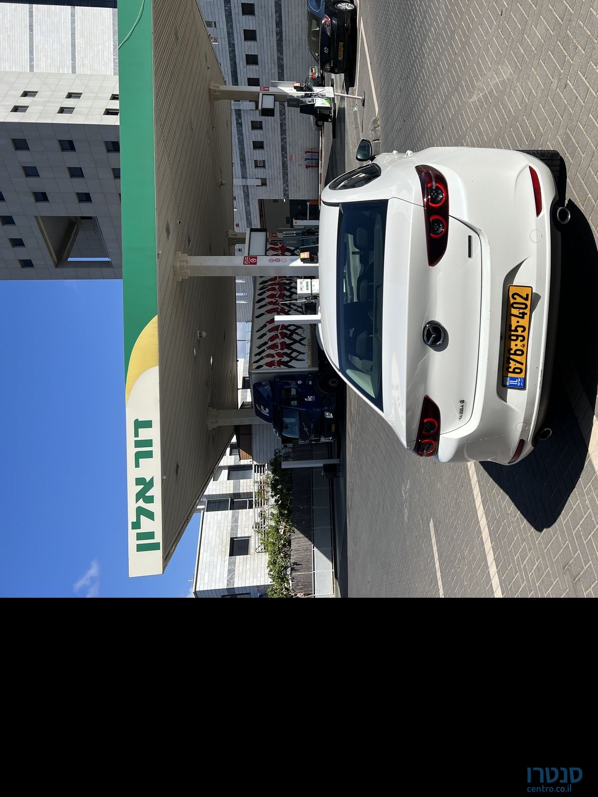 2021' Mazda 3 מאזדה photo #2