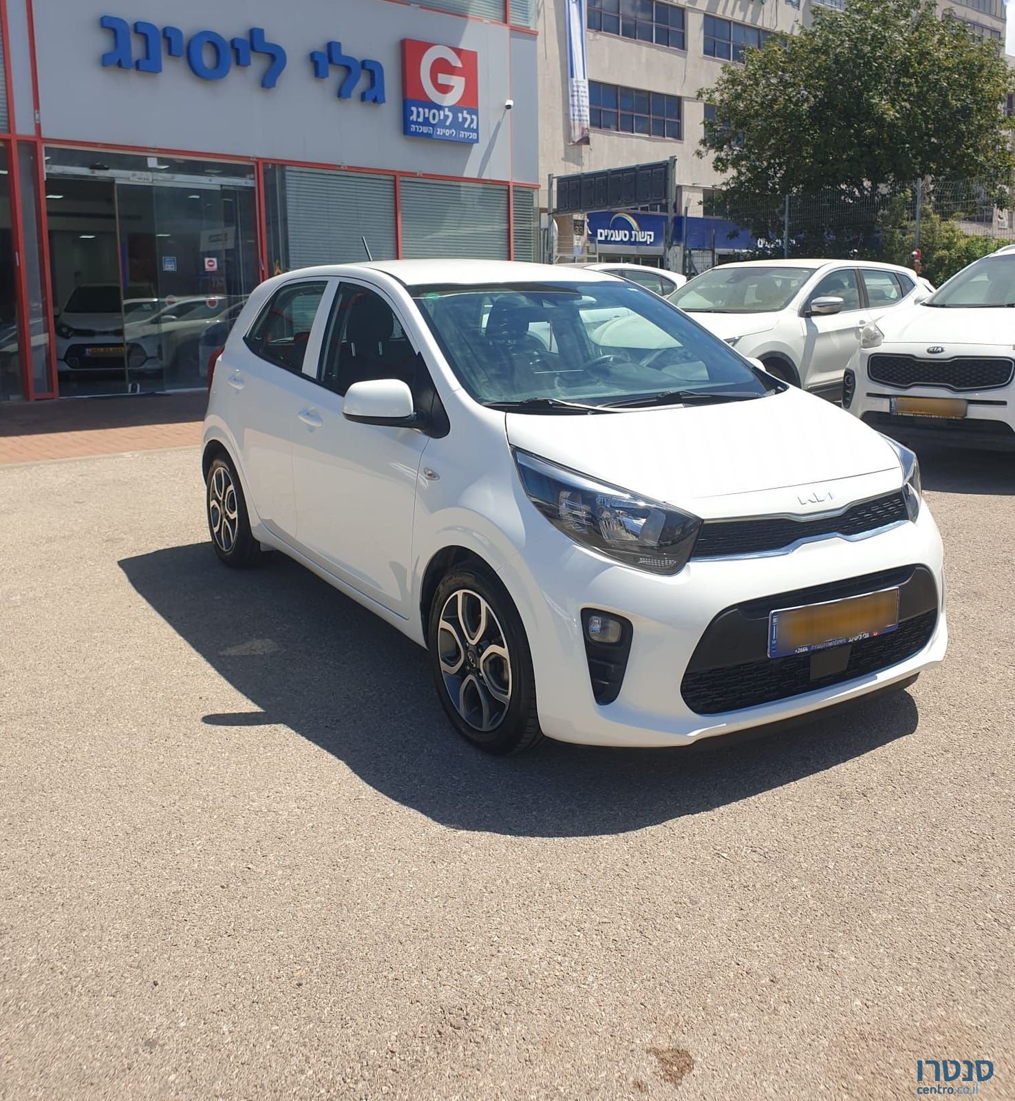 2023' Kia Picanto קיה פיקנטו photo #1