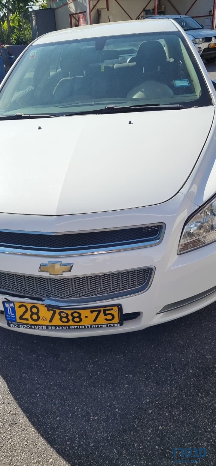 2011' Chevrolet Malibu שברולט מאליבו photo #2