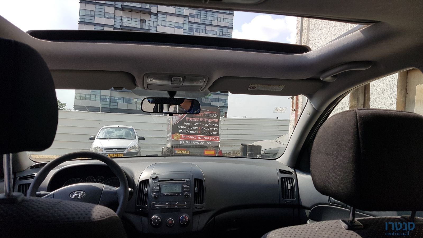 2009' Hyundai i30 photo #2