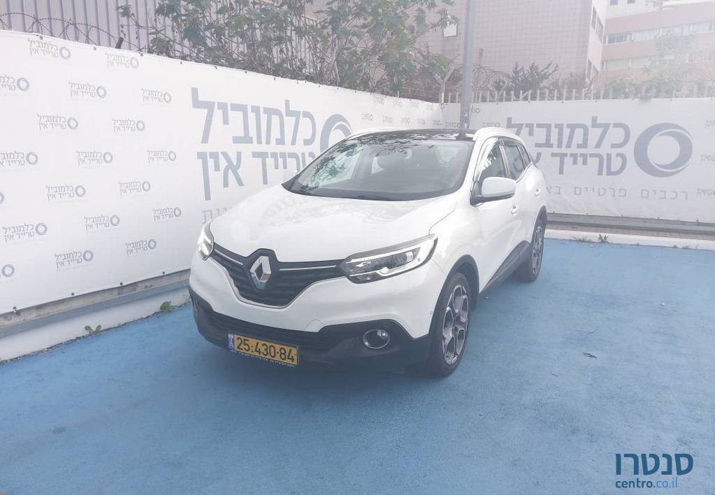 2017' Renault Kadjar רנו קדגא'ר photo #1