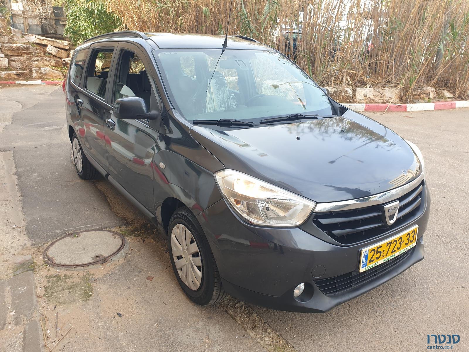 2015' Dacia Logan photo #5