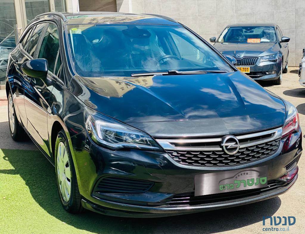 2017' Opel Astra photo #1