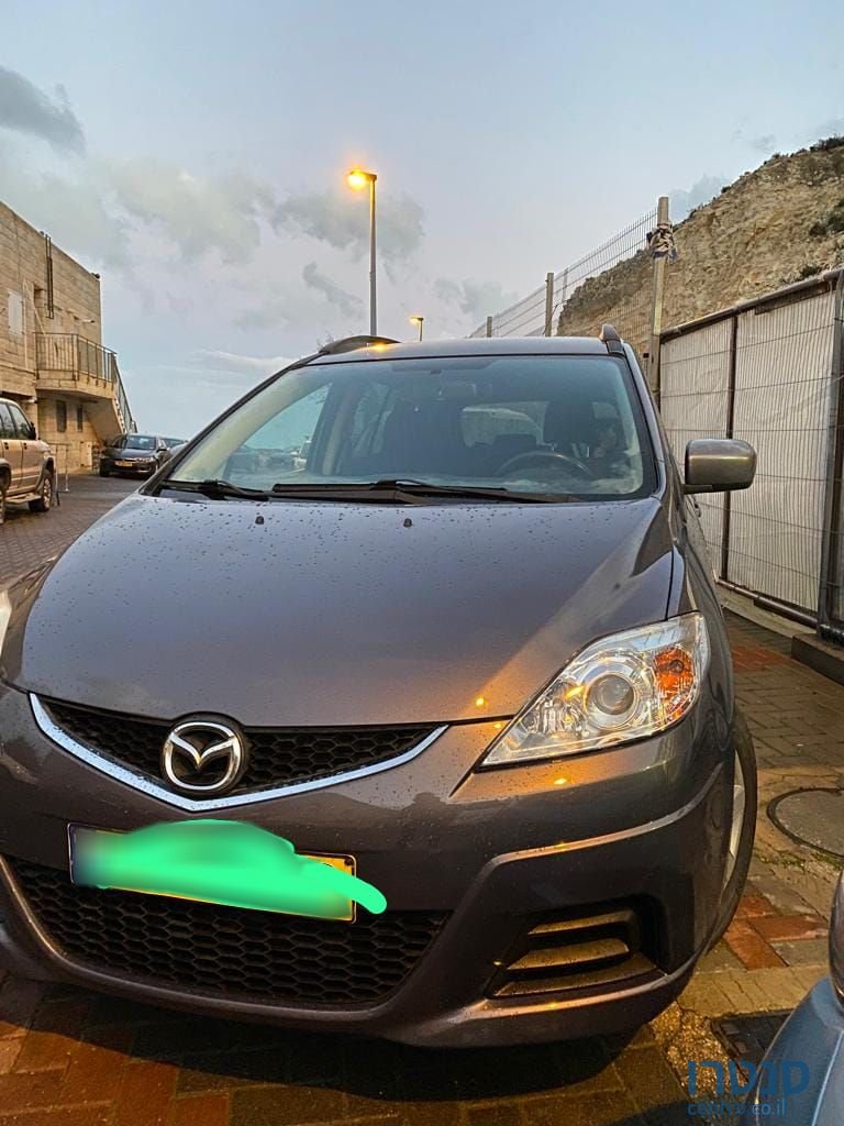2010' Mazda 5 מאזדה photo #2