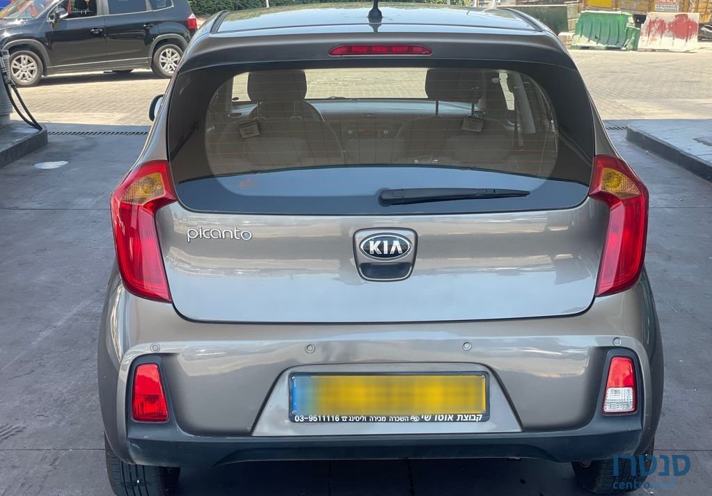 2015' Kia Picanto קיה פיקנטו photo #5