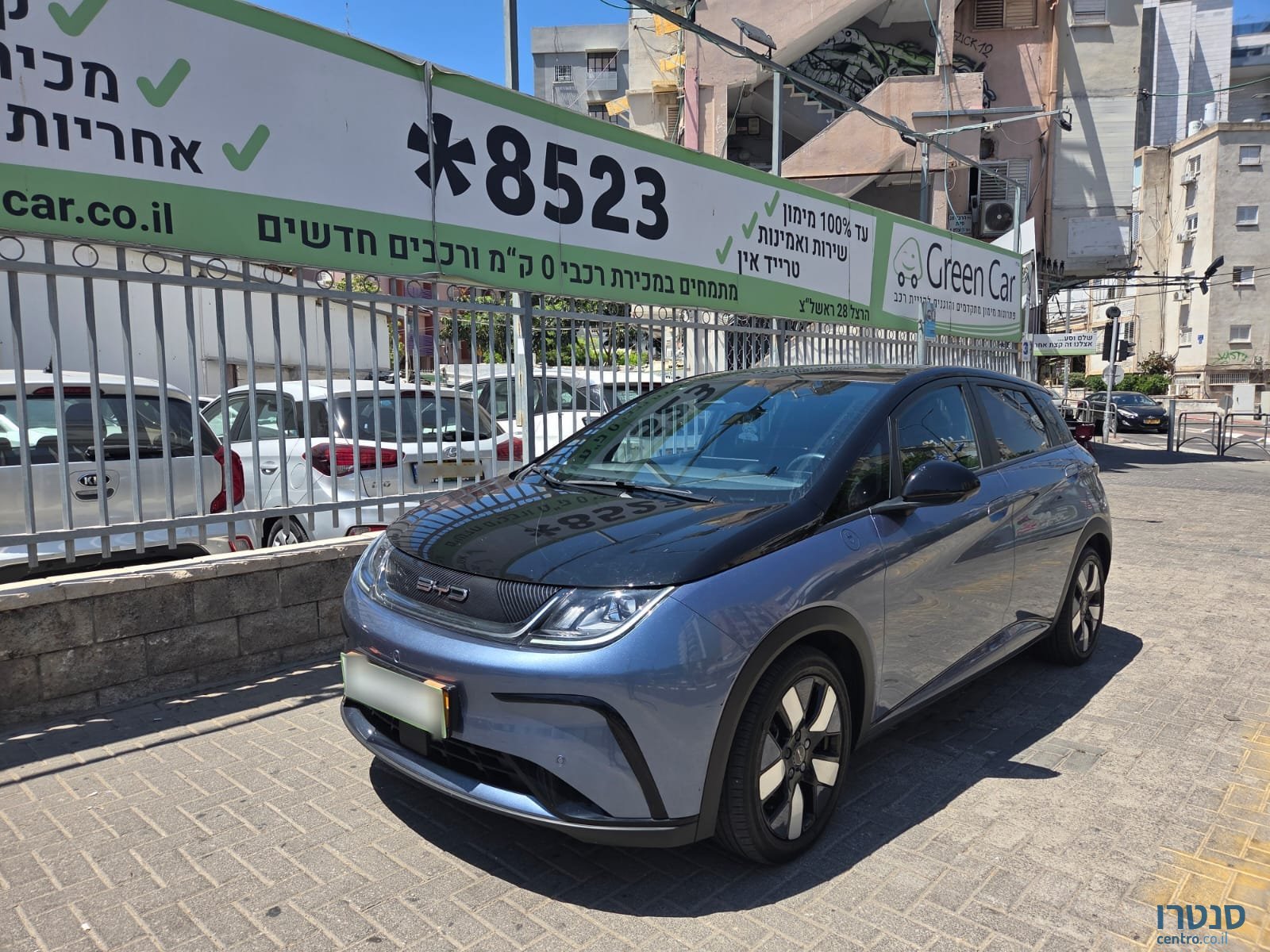 2024' BYD DOLPHIN photo #1