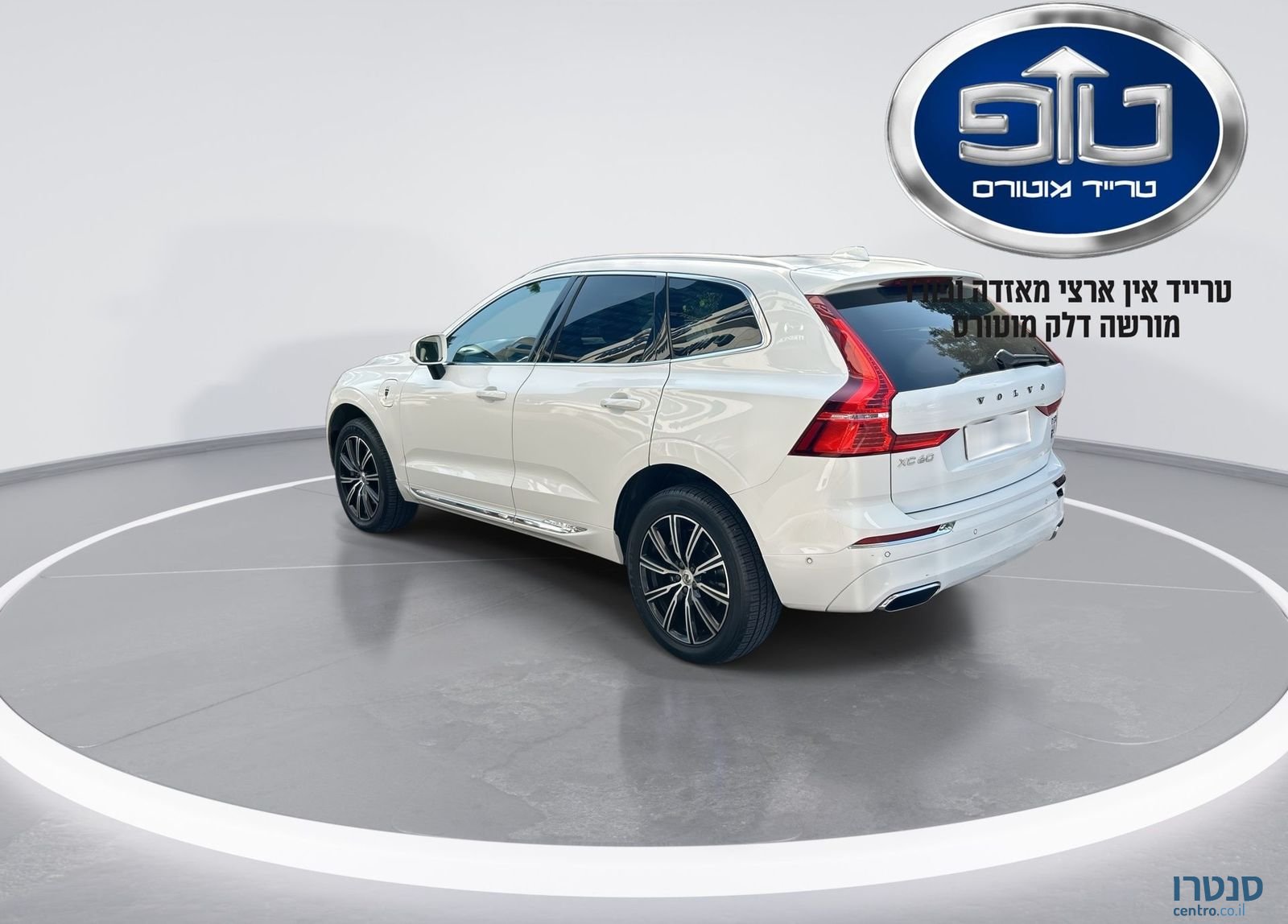 2020' Volvo XC60 וולוו photo #3