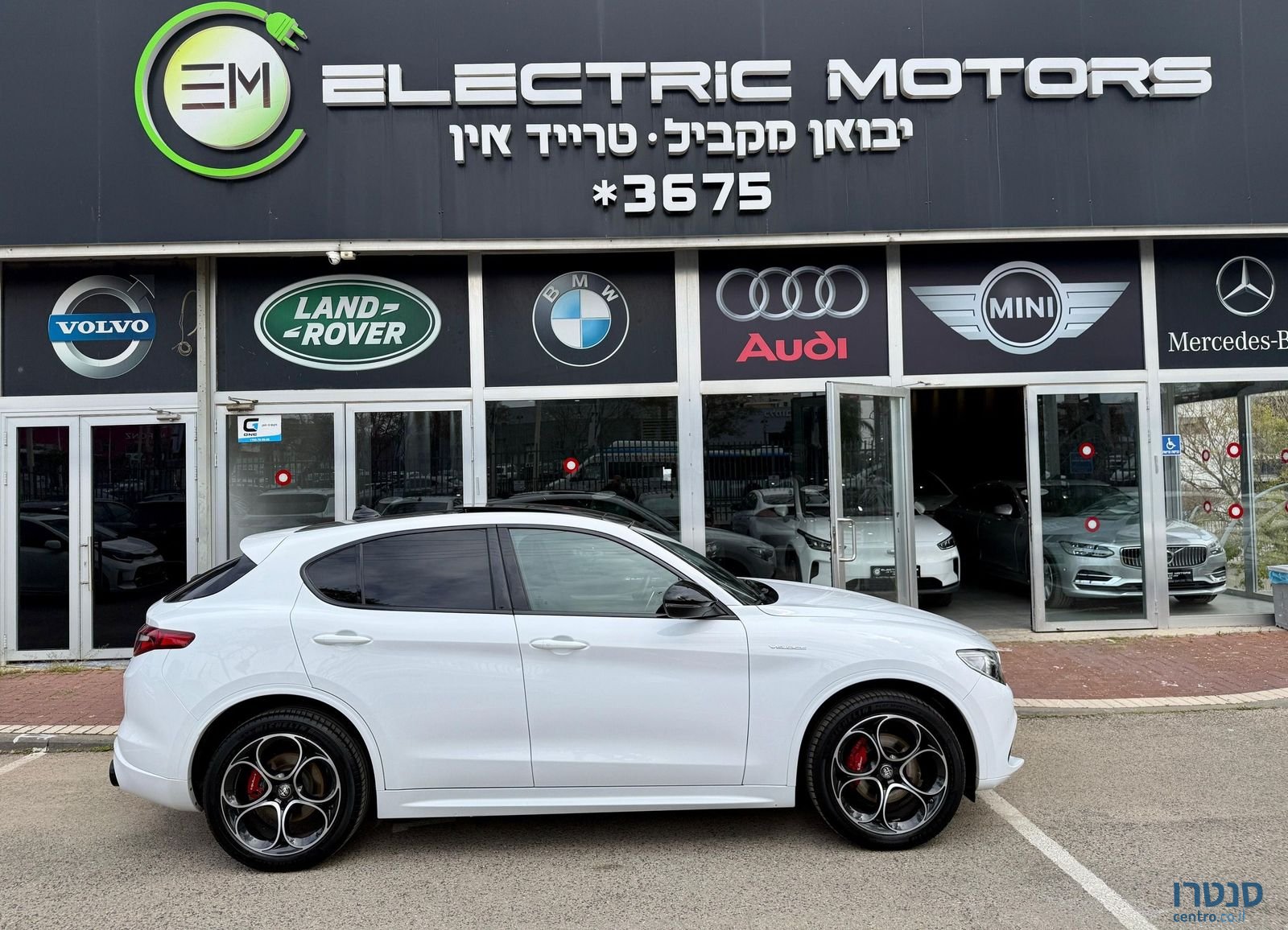 2023' Alfa Romeo Stelvio אלפא רומיאו סטלביו photo #4