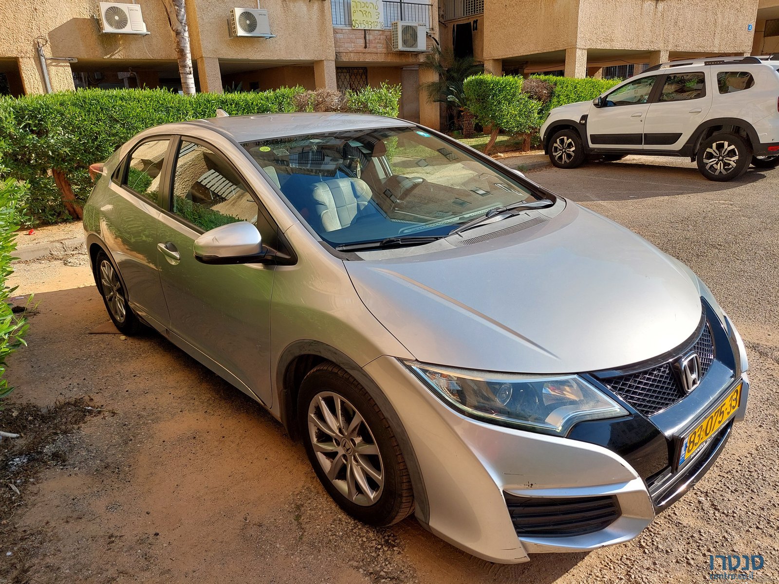 2015' Honda Civic הונדה סיוויק photo #1