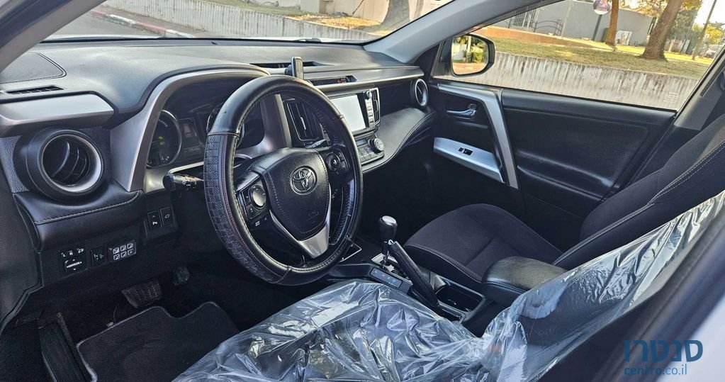 2017' Toyota RAV4 טויוטה photo #5