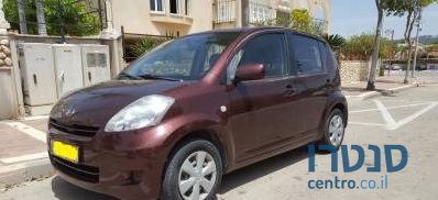 2008' Daihatsu Sirion photo #1