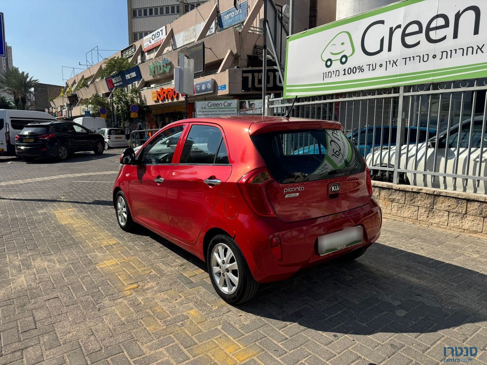 2015' Kia Picanto photo #3