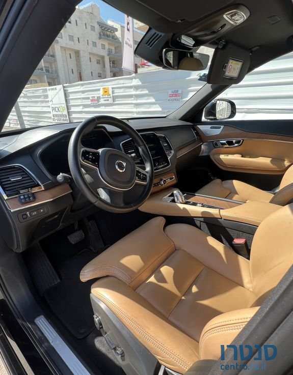2017' Volvo XC90 וולוו photo #3