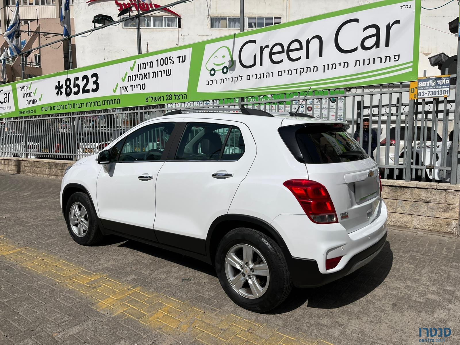 2018' Chevrolet Trax photo #4