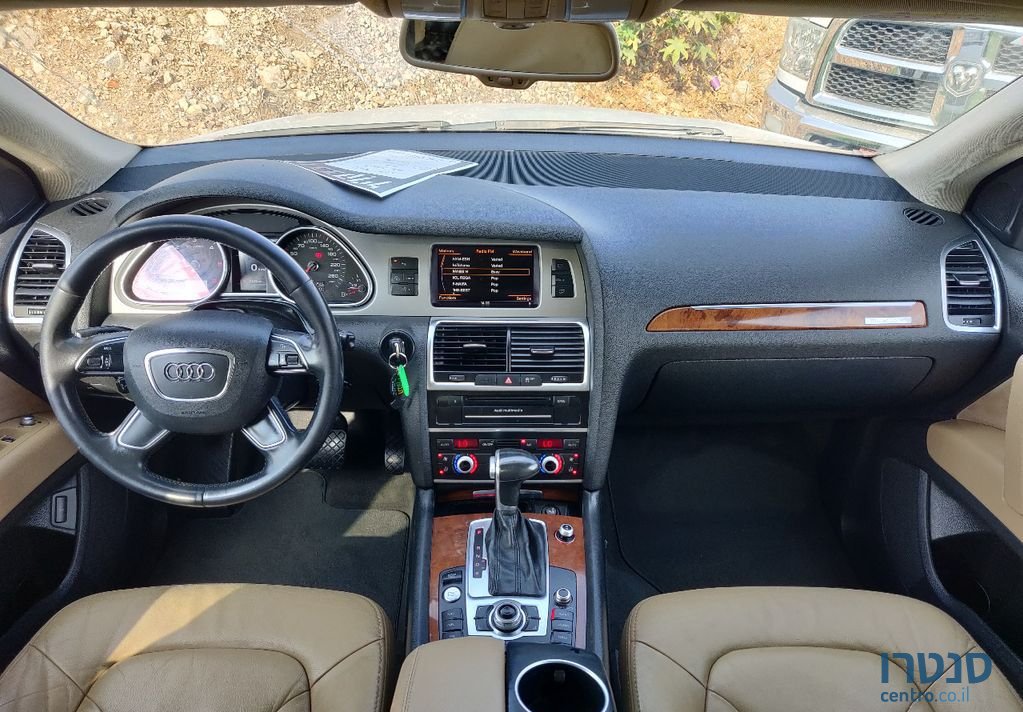 2015' Audi Q7 אאודי photo #3
