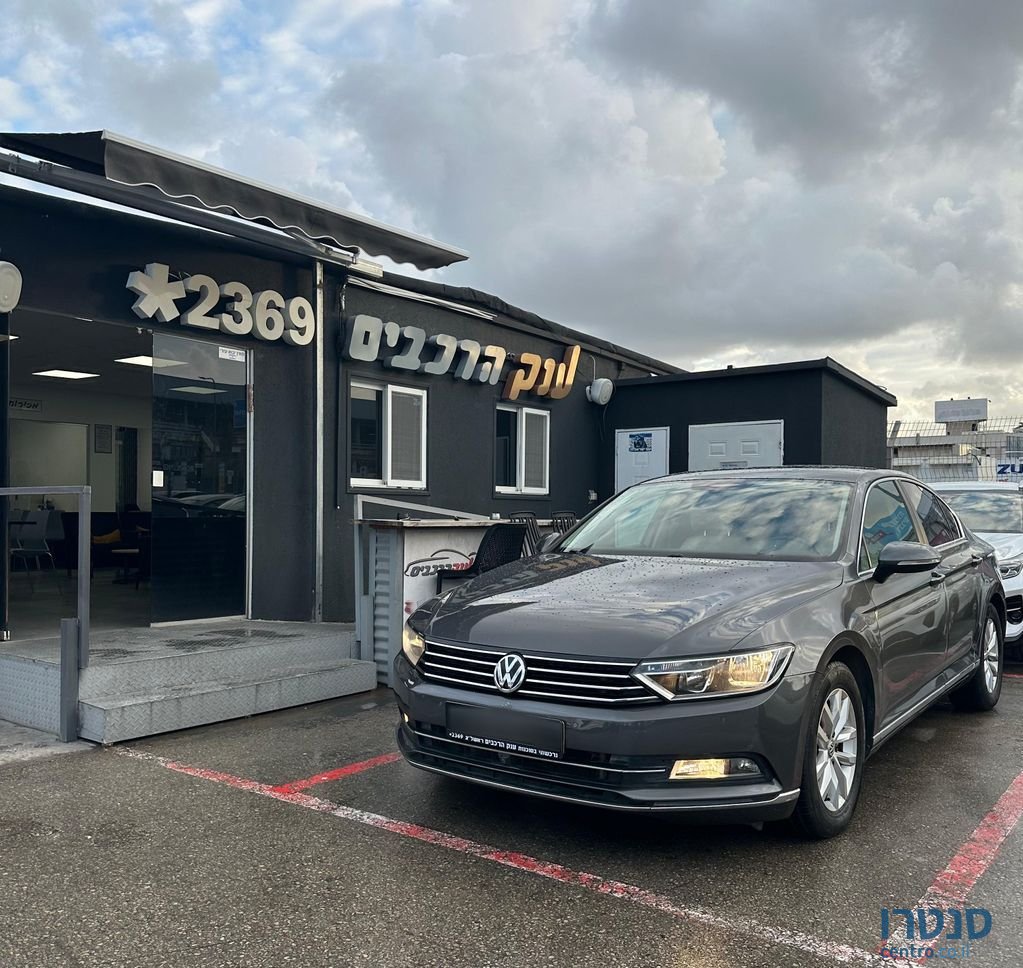 2017' Volkswagen Passat פולקסווגן פאסאט photo #1