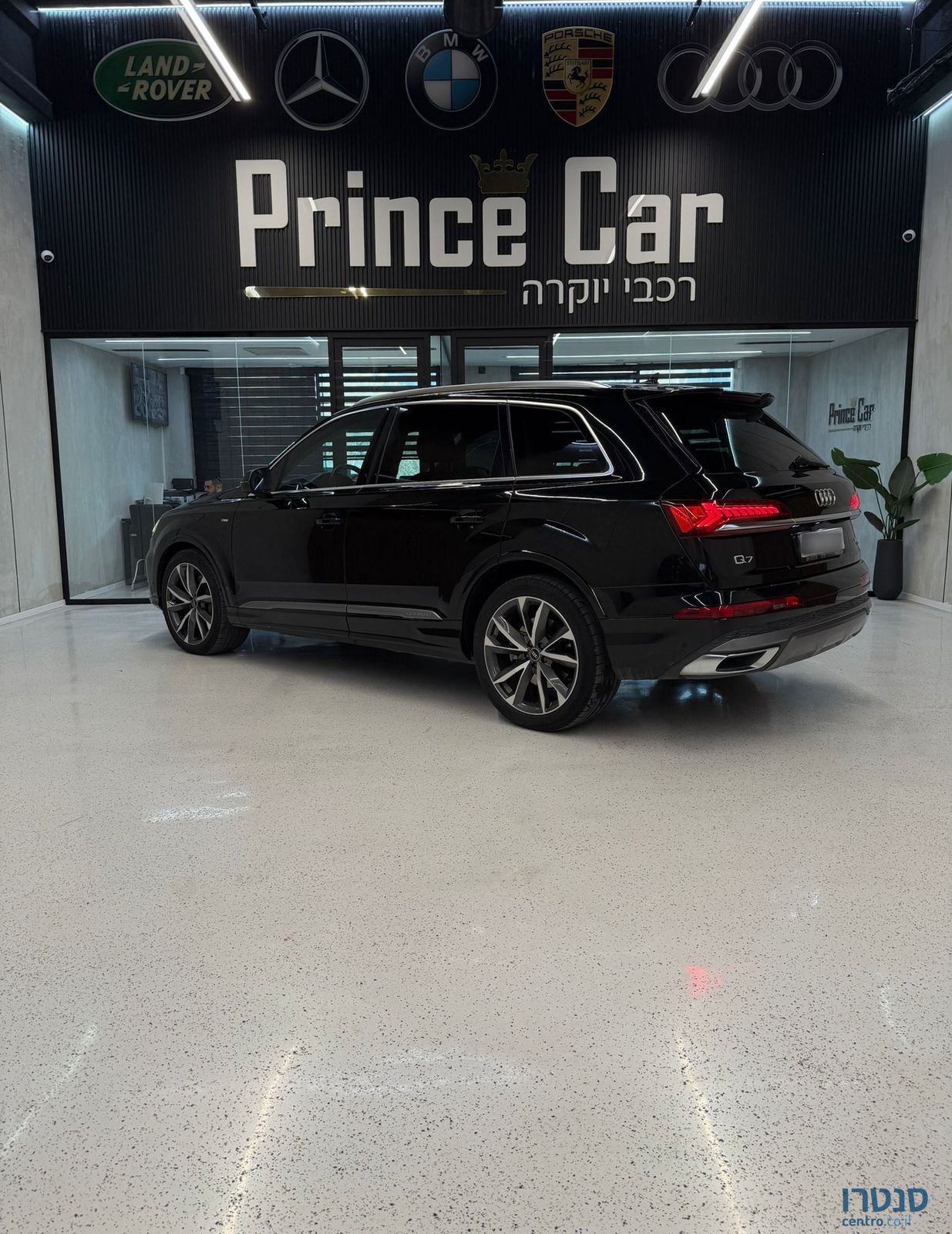 2021' Audi Q7 אאודי photo #4