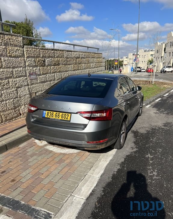 2022' Skoda Superb סקודה סופרב photo #1